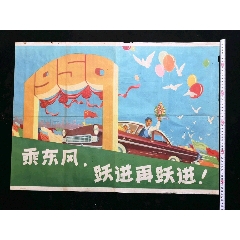 苏州港大思培科技职业学院毕业证制作