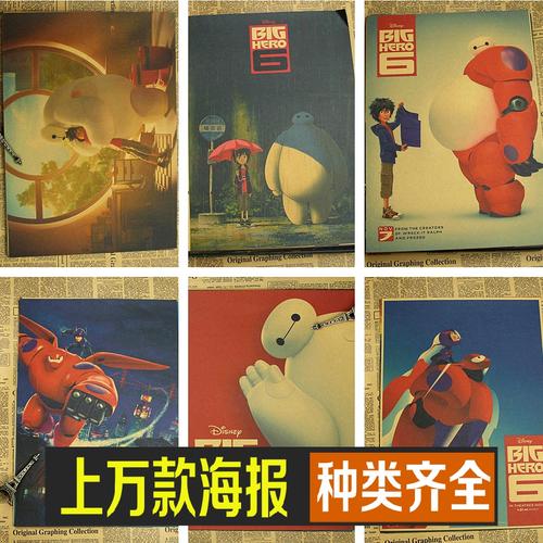 事业编要求学位证么